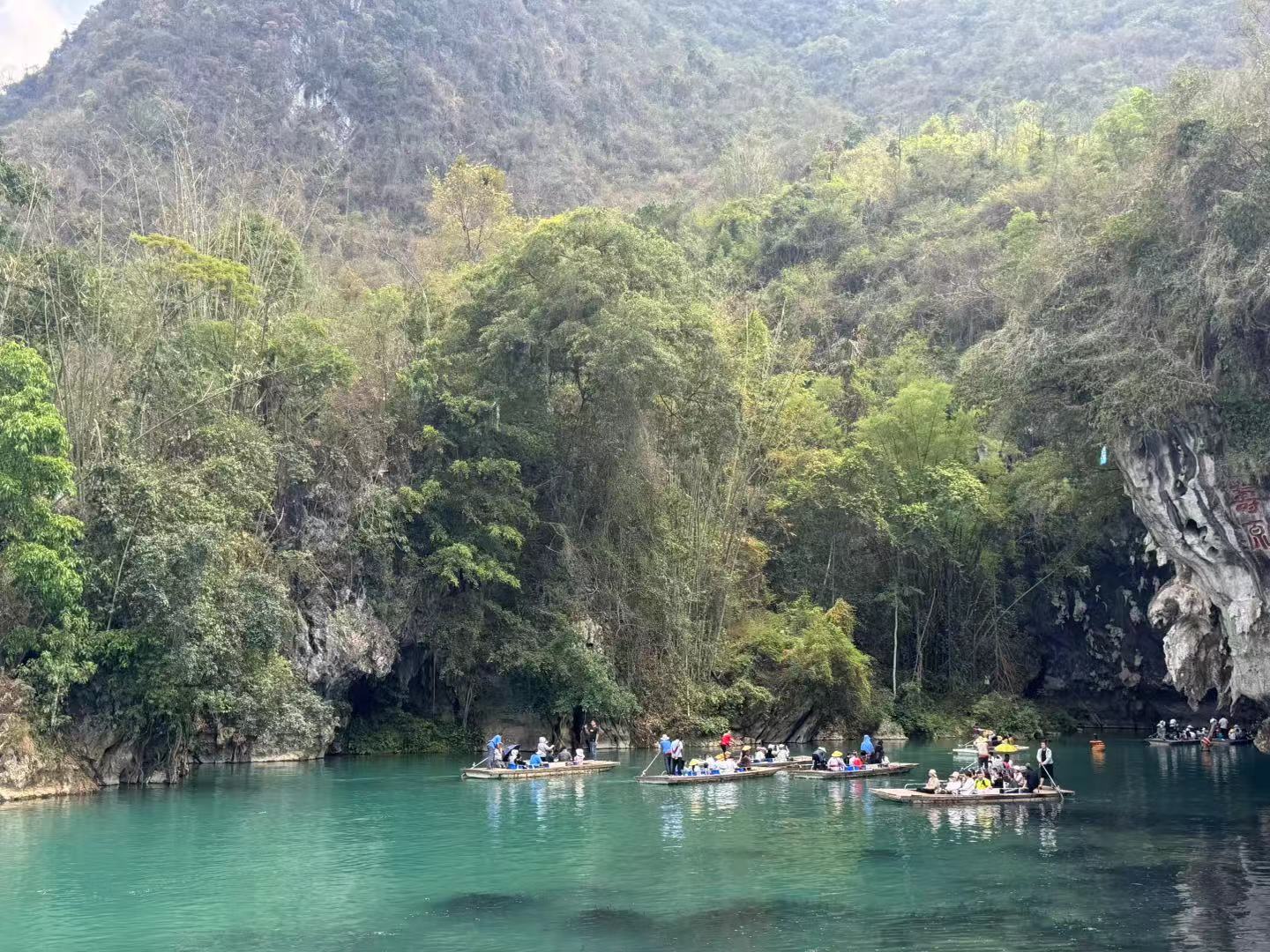 广西-河池-三门海 - 6