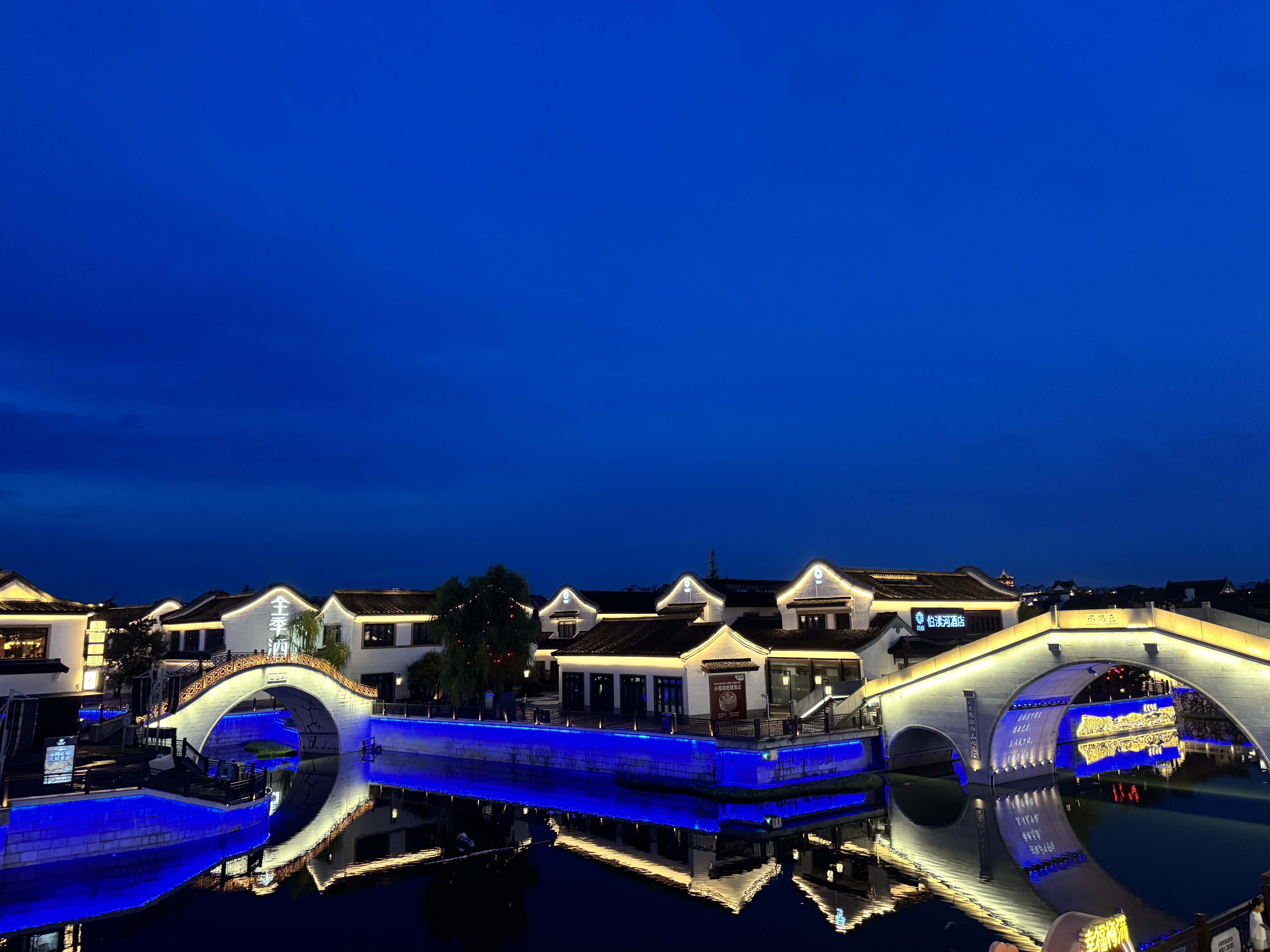 无锡-梅里古镇 - 13